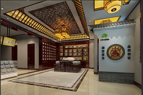 浔阳古朴典雅的中式茶叶店大堂设计效果图